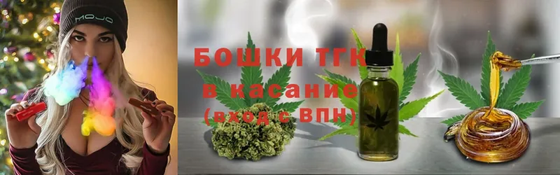 Бошки марихуана Ganja  Железногорск-Илимский 